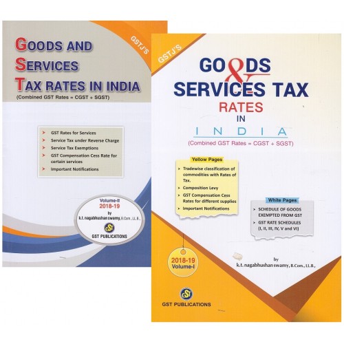 GSTJ's Goods & Services Tax Rates in India [GST Rates = CGST+SGST] by K. T. Nagabhushan Swamy